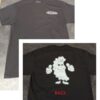Baba's T-Shirts Medium